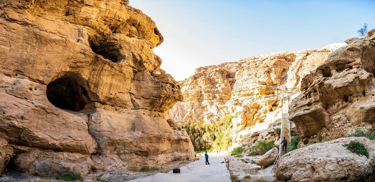 Panorama of Al- tafilah city and danna mountains- afra hot water
مدينة الطفيلة وجبال محمية ضانا الرائعة وبحيرة لوط عليه السلام