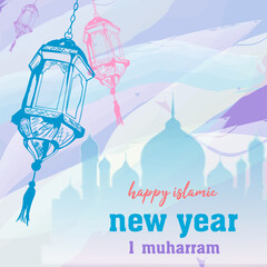 happy new year islamic