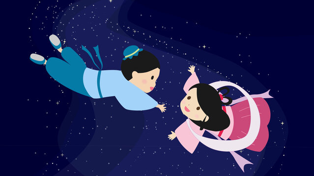 彦星 Images – Browse 2,756 Stock Photos, Vectors, and Video