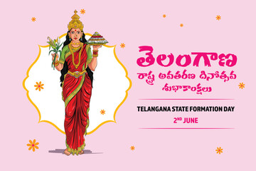 vector illustration ofTelangana Formation Day. telangana thalli with flowers around
