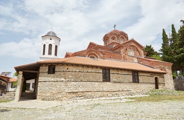 The historic district of Plaoshnik in Ohrid, North Macedonia