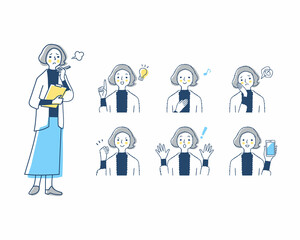 女性の表情　バリーエーションセット