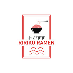 The logo illustrates a bowl of Japanese food. It 's very suitable for Japanese food restaurant posters