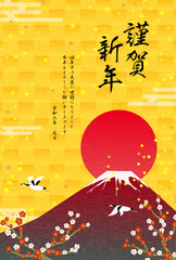 2024年の和風年賀状、赤富士と初日の出、鶴と梅の花
