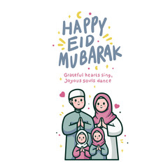 vector cute illustration design of ramadan eid al adha eid al fitr