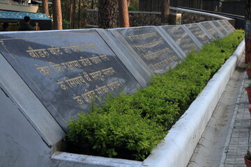 Obraz premium This War Memorial will consist of seven pillars on which the name of more than 1400 martyrs will be carved. Since World War-I, the land of Uttarakhand has given birth to thousands of warriors.