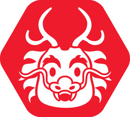 辰年の龍のスタンプ