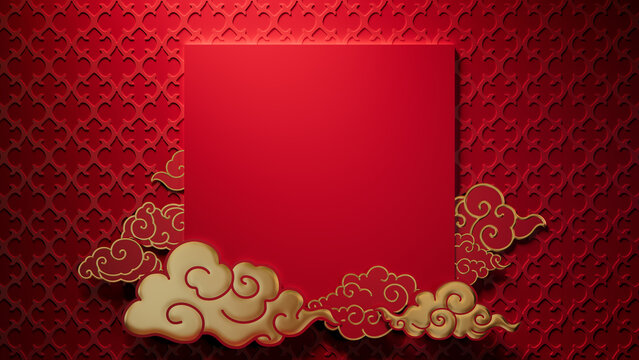 Chinese New Year Design Background, with Square Frame and Clouds on 3D Pattern. Red Eastern Template with copy-space.