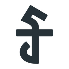 Obraz premium Cambodian Riel Symbol
