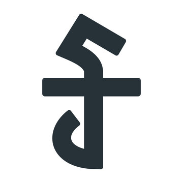 Cambodian Riel Symbol
