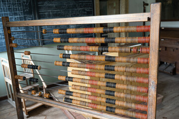 Abakus - ein historisches  Rechengerät