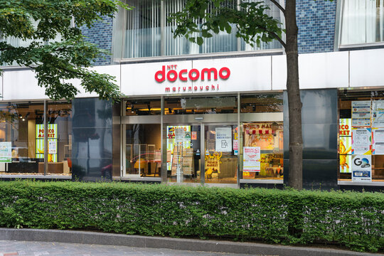 ドコモショップ 丸の内店