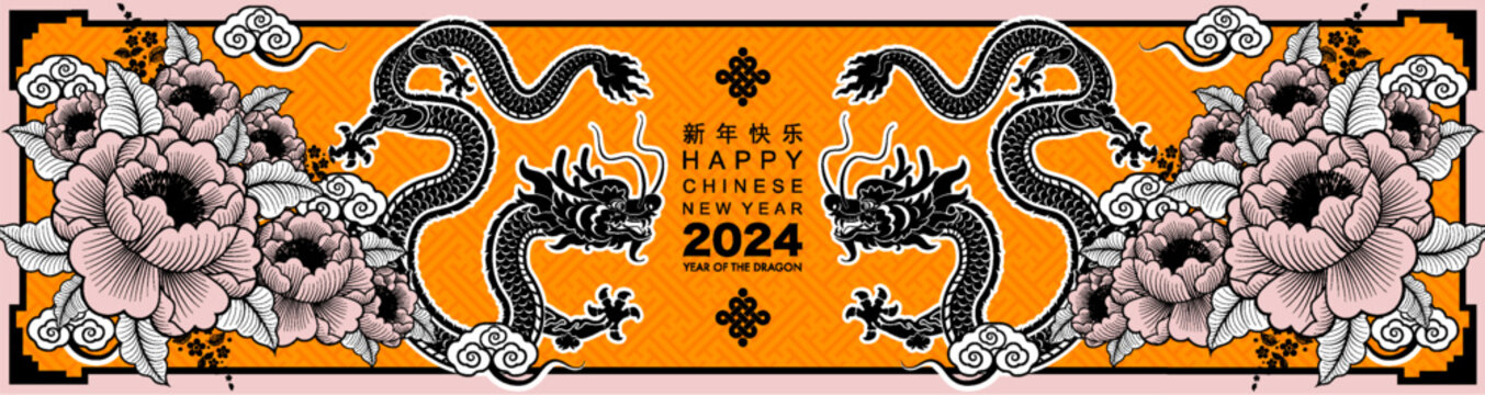 Happy Chinese New Year 2024. Chinese dragon gold zodiac sign on