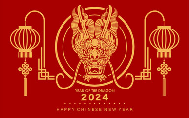Happy chinese new year 2024 the dragon zodiac sign with flower,lantern,asian elements gold paper cut style on color background. ( Translation : happy new year 2024 year of the dragon )