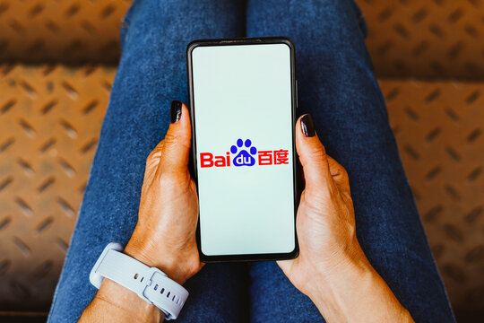 Baidu Bilder Durchsuchen 3,318 Archivfotos, und Videos