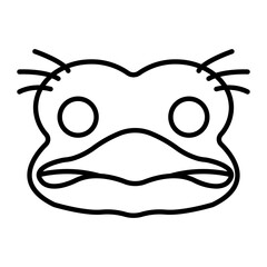 Ostrich Thin Line Icon