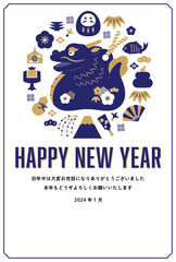 年賀状テンプレート／辰の土鈴とお正月アイコン／挨拶文入り（紺）