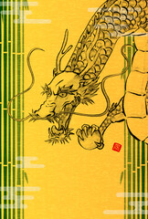 2024年辰年和風年賀状、竹林と水墨画風の龍（竜・辰・ドラゴン）