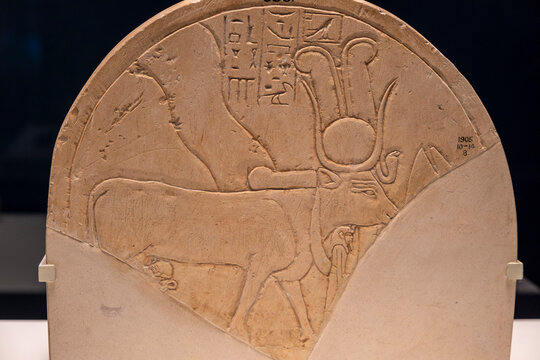 stela with Hathor as a cow, limestone, 18th dynasty, Mentuhotep II temple, Deir el-Bahari, Thebes, Egypt, collection of the British Museum