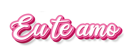 DIA DOS NAMORADOS, EU TE AMO, AMOR, CORAÇÃO, NAMORADO, 12 DE JUNHO, EU TE AMO, MEU AMOR