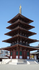 Naklejka premium Shitennō-ji, Buddhist temple, Pagoda, Osaka, Japan.