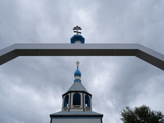Dome onion shaped tower of a Russian Orthodox Church on the Kenai Peninsula in Alaska
