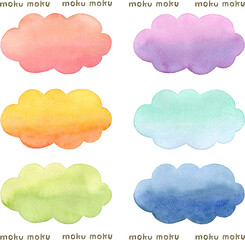 水彩手描きのもくもくグラデーションフレーム(セット素材)