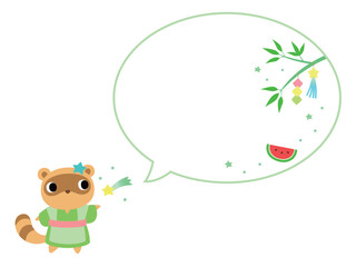 七夕のタヌキ　吹き出し＋装飾付