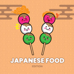 Dango Japanese Food Mascot Sticker Illustration Vector