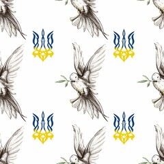 Fototapeta na wymiar Watercolor digita paper, background, Ukraine color, hand draw illustration. Pigeon freedom national color