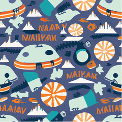 cute simple bombe alaska pattern, cartoon, minimal, decorate blankets, carpets, for kids, theme print design
