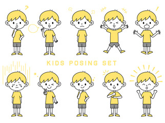 シンプルな子どもの全身イラスト