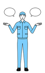 ふきだしつき、比較をする帽子と作業着姿の男性