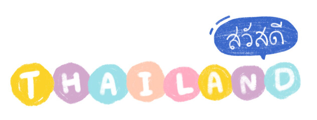 painting, line art, color, cute, thailand