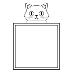cute cat square frame