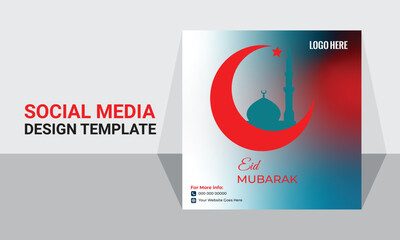 Eid Mubarak Vector Illustration With Star And Moon Design