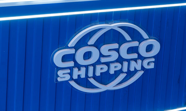 Chongqing, China-May 19th 2023: logo and brand name of China Ocean Shipping Group(cosco) , the largest national shipping company of china.