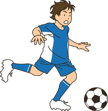 A football player just about to making a shoot