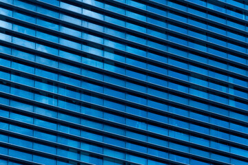 Modern office building with blue glass window