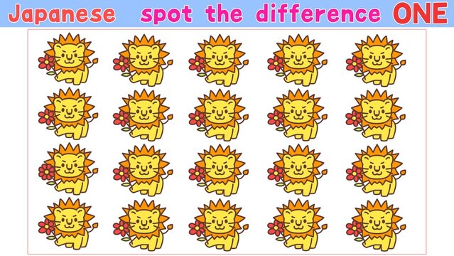 spot the difference