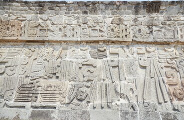 The ancient city of Xochicalco, Morelos is a rare example of a Mayan city in central Mexico