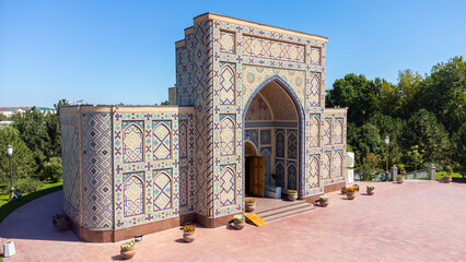 Observatory of Ulugbek in Samarkand
