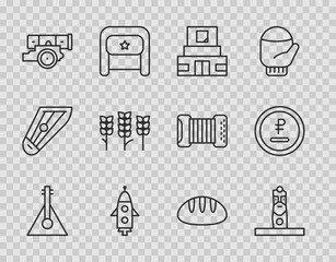 Fototapeta premium Set line Balalaika, Slavic pagan idol, Mausoleum of Lenin, Rocket ship, Cannon, Wheat, Bread loaf and Rouble, ruble currency icon. Vector