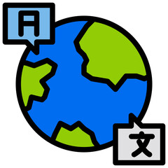 Global filled outline icon