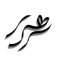 Hand drawn abstract organic shapes background.