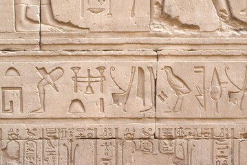 Small panel of ancient Egyptian hieroglyphics