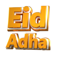 eid al adha 3d illustration