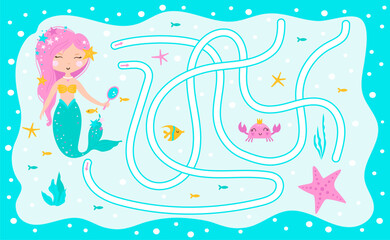 Labyrinth, help the mermaid find the right way to the shell. Logical quest for children. Cute vector illustration for children's books, educational game