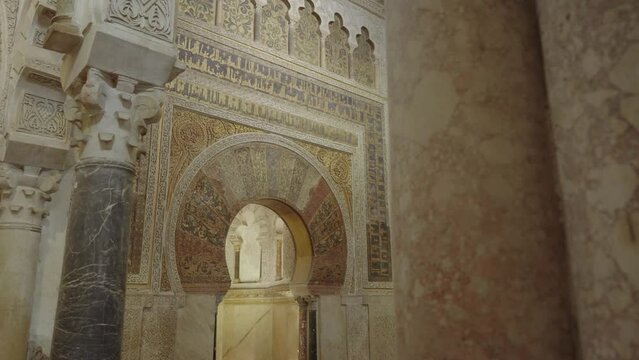 Mezquita Catedral Mosque Cathedral of C&oacute;rdoba Cordoba, Spain - The Mihrab and The Maqsura Arches of the Mosque
