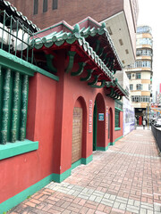 Shui Yuet Kung, Shan Tung Street, Kowloon Hong Kong, Hong Kong's most famous Taoist temple